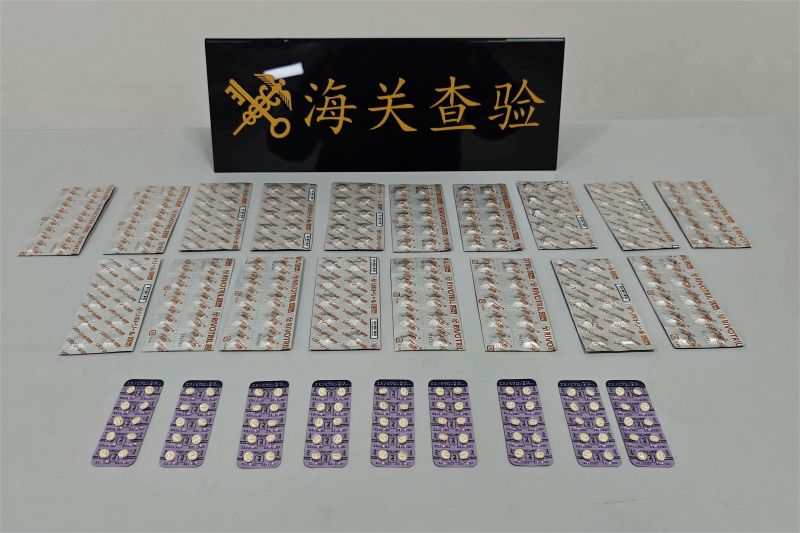 煙臺深加工水產(chǎn)品鮮味領航暢銷海外（圖）